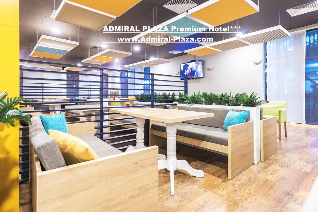 Admiral Plaza Hotel サニービーチ エクステリア 写真